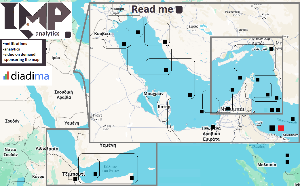 Map of the Strait of Hormuz
with vessel tracking points